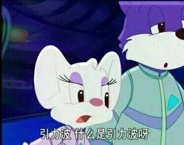 还记得的小时候的蓝猫吗？这是一部有深度的动画片。。。。（转）