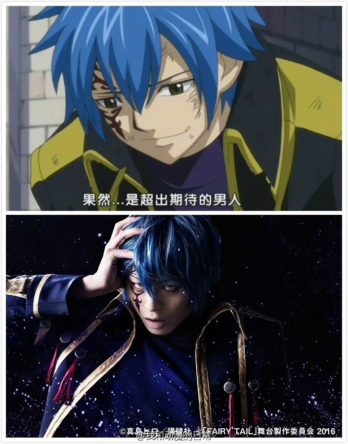 #妖精的尾巴# 舞台剧第⑥弹角色定妆照公开：露西·哈特菲利亚。