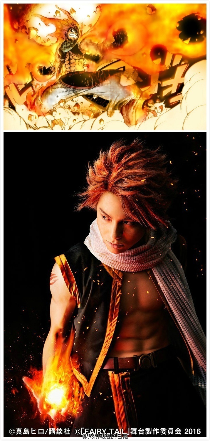 #妖精的尾巴# 舞台剧第⑥弹角色定妆照公开：露西·哈特菲利亚。