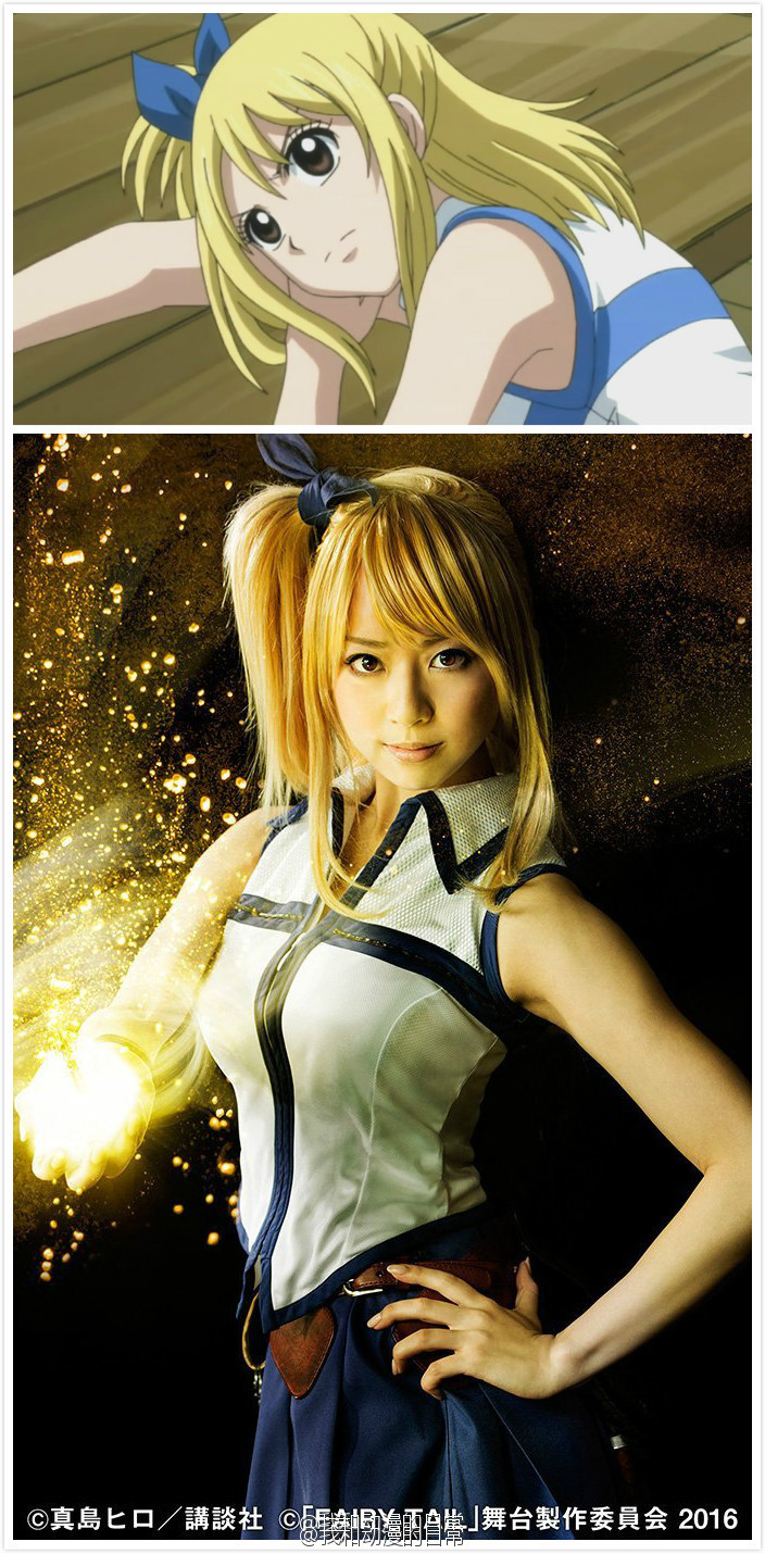 #妖精的尾巴# 舞台剧第⑦弹角色定妆照公开：艾露莎·舒卡勒托。