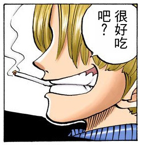 来一波稚嫩的卷眉君。三治