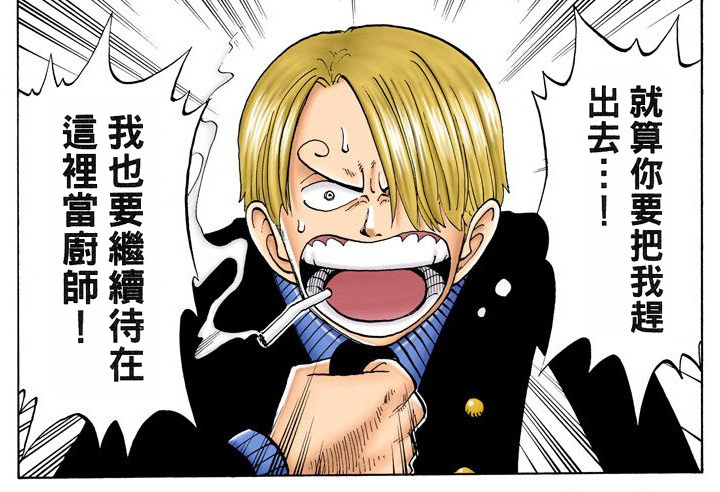 来一波稚嫩的卷眉君。三治