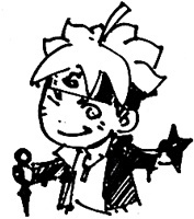 #话语#  我啊，对火影不感兴趣，我的爷爷，我的爸爸，都继承了火影的名号，但是这不代表我也要走上这条路，将来，我要成为像佐助叔叔那样的忍者！—— 漩涡博人