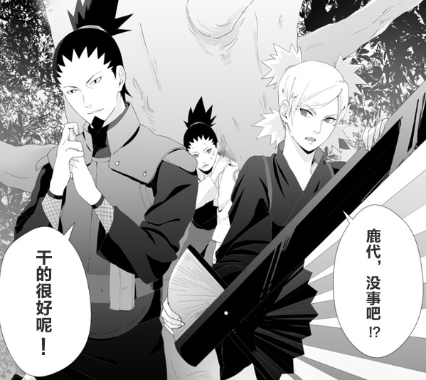 曾跟我们差不多年纪的你们，如今都变成最棒的爸爸妈妈了呢。[嘻嘻]