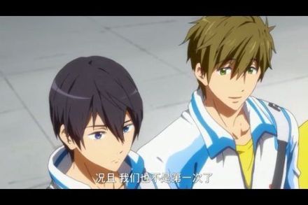 看到这个暧昧的眼神，暧昧的台词，真是不得不想歪羞红了脸[花心]真遥党头顶青天‼