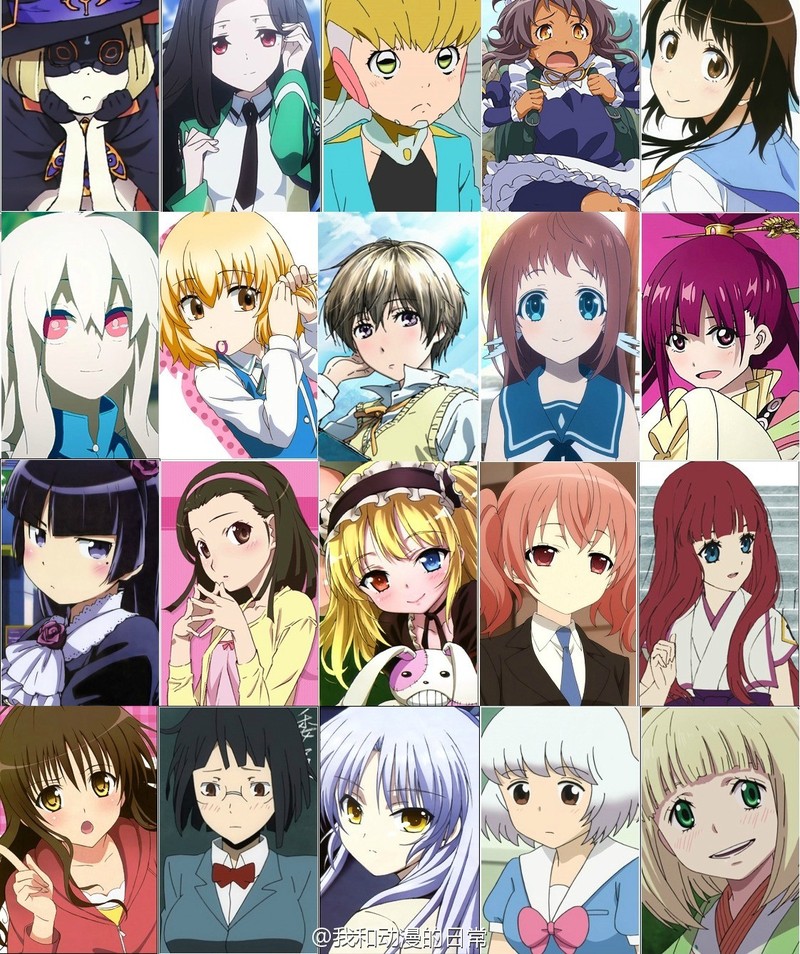 2月25日是花泽香菜的生日，知名表情包（划掉）声优。附上她配过音的部分动漫角色。一起祝她生日快乐吧！！