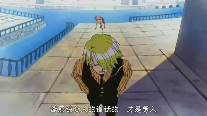 #山治##语录#能够原谅女人说谎的人，才是真正的男人！
祝山治3月2日生日快乐！！[嘻嘻]