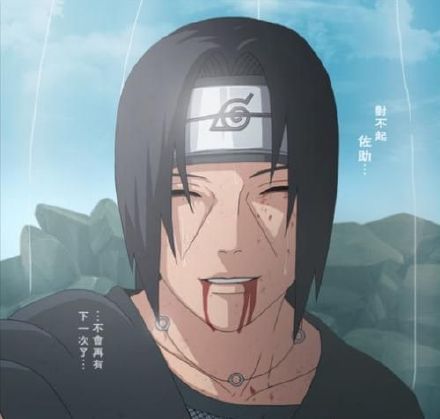 火影那些逝去的人，那些惊艳了时光，温柔了岁月的人。那些给我们留下美好回忆的人[嘻嘻]