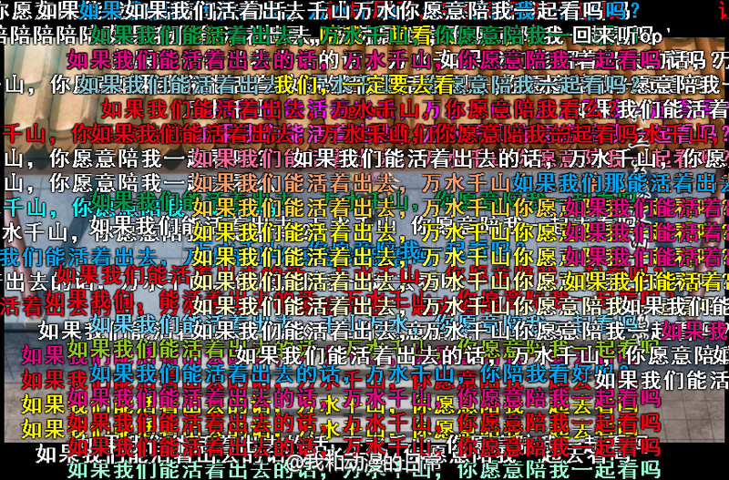 强烈#推荐#国漫《#狐妖小红娘#》，刚更新的第21集简直太虐了，弹幕已炸！王权富贵那句“如果能活着出去，万水千山你愿意陪我看吗”简直标准flag般的虐心，实力证明什么是“相视一笑轻王权”我再去刷几遍。B站地址→http://www.bilibili.com/mobile/video/av4008791.html