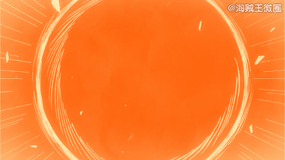 最新海贼王剧场版#GOLD#最新动图，特别映像，简直帅呆[哈哈][嘻嘻]