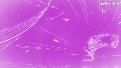 最新海贼王剧场版#GOLD#最新动图，特别映像，简直帅呆[哈哈][嘻嘻]