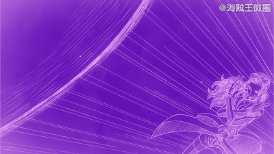 最新海贼王剧场版#GOLD#最新动图，特别映像，简直帅呆[哈哈][嘻嘻]