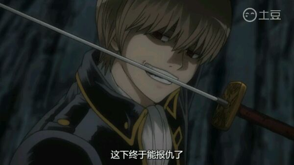 小总什么时候学会说腹语？ [嘻嘻]还有就是小总一直这么咬着刀，口水不会流下来么[吃惊]