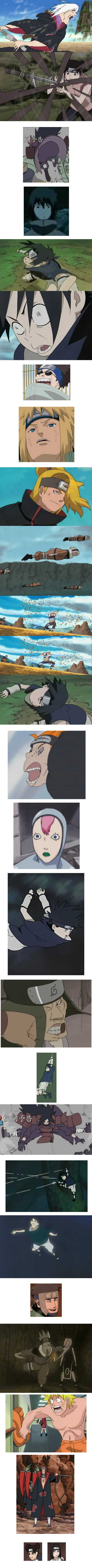 这不是真的！！！[吃惊]
这和我看到的火影在同一个动画里面吗？[挖鼻屎]
这狰狞的表情是个毛呀[怒骂]