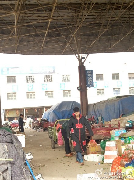 火影另类Cosplay，高手在民间呀[笑cry][笑cry][写轮眼]