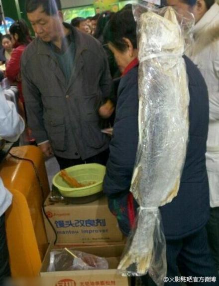 火影另类Cosplay，高手在民间呀[笑cry][笑cry][写轮眼]