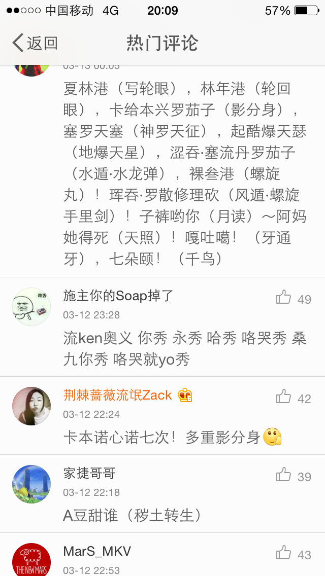 尴尬症都犯了[笑cry][笑cry][笑cry]