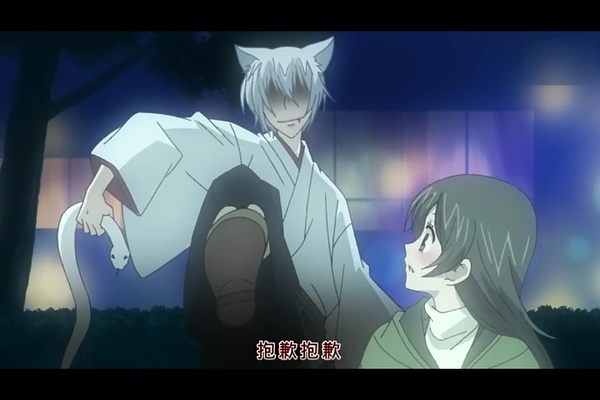 #话语#
巴卫：因为奈奈生是个呆子，没有我不行啊  
奈奈生：为什么你在一脸认真地说人坏话啊