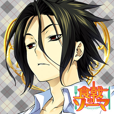 《#食戟之灵#》2016年白色情人节官方贺图，头像[嘻嘻]