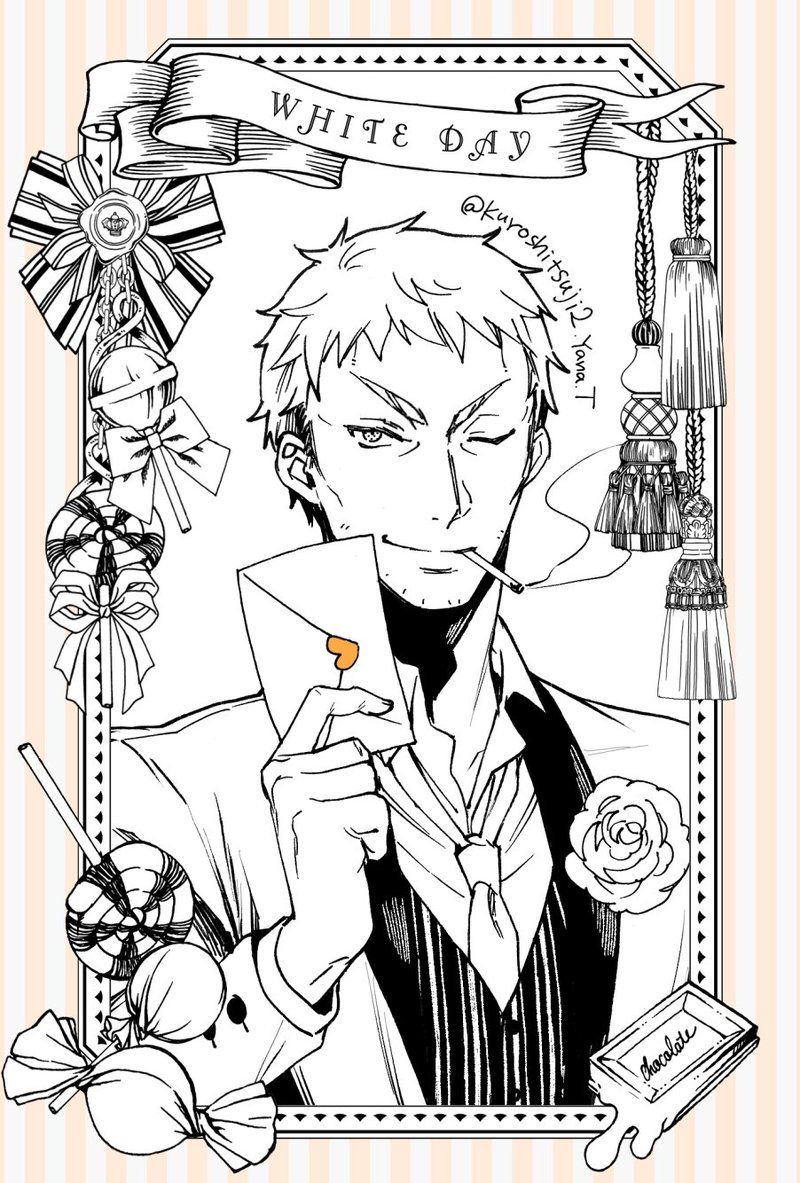 #黑执事#2016年白色情人节官方贺图[花心]
剧场版动画《豪华客船篇》2017年初春上映！[可怜]