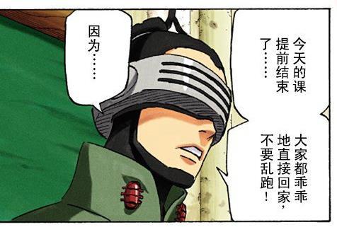 志乃眼镜的演变[哈哈][可怜]