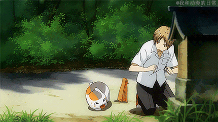 贵志和他的萌宠[哈哈]