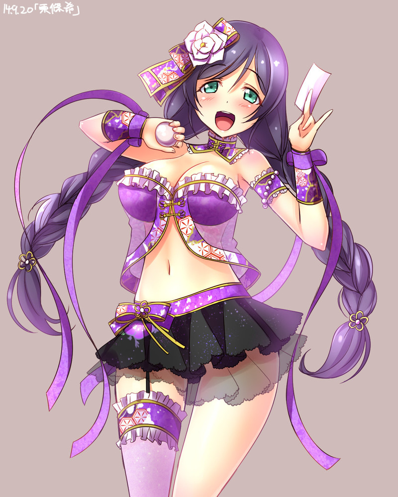 好厉害的画风，看的我都流鼻血了[哈哈][害羞]