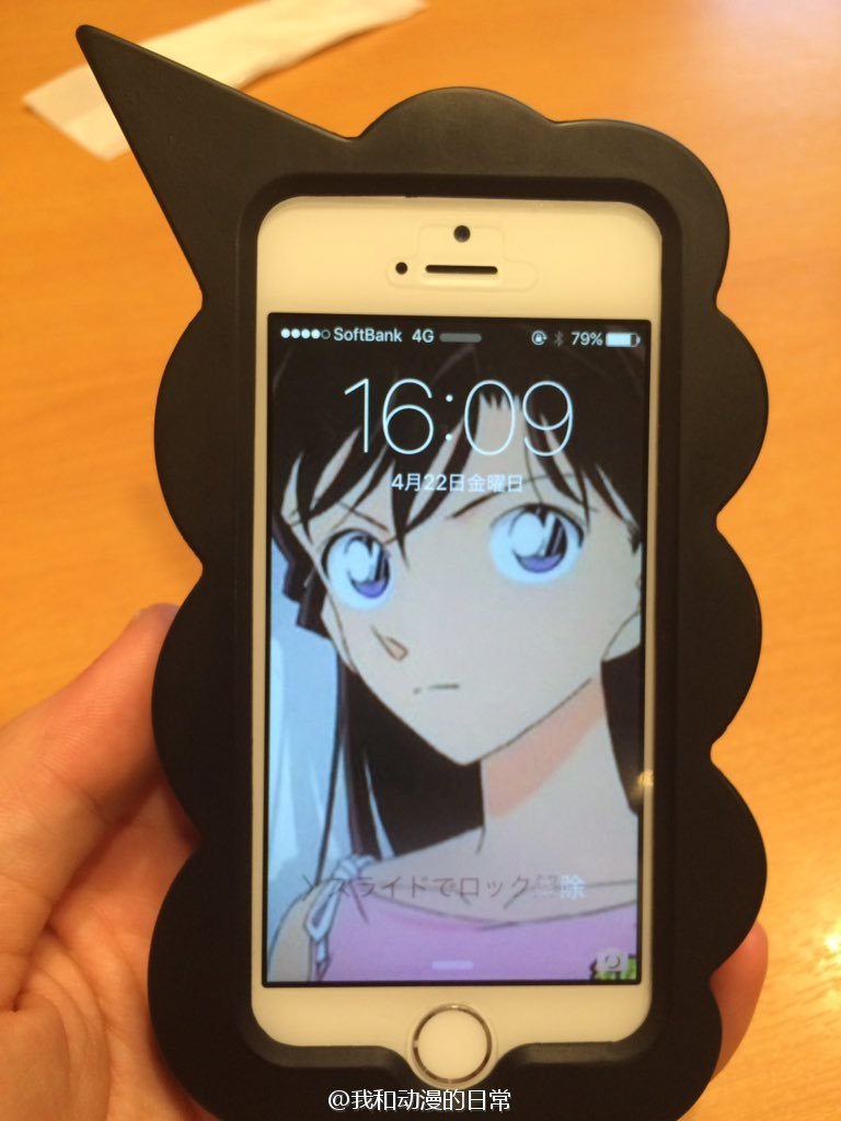 一款特别的#周边#手机壳，脑洞又大开了[吃惊]
于是乎小兰又躺枪了[笑cry]