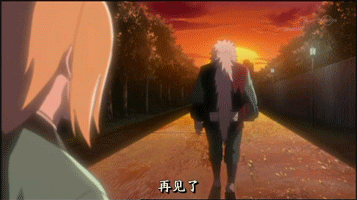 转身即是永恒，从此再不相见[悲伤][活着回来]