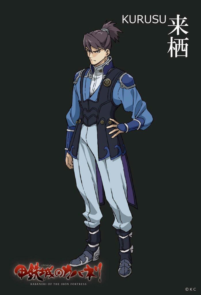 卡巴内精美壁纸[嘻嘻]