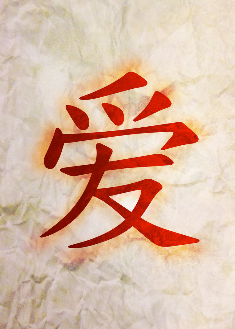 虚幻与真实交织的忍者世界。