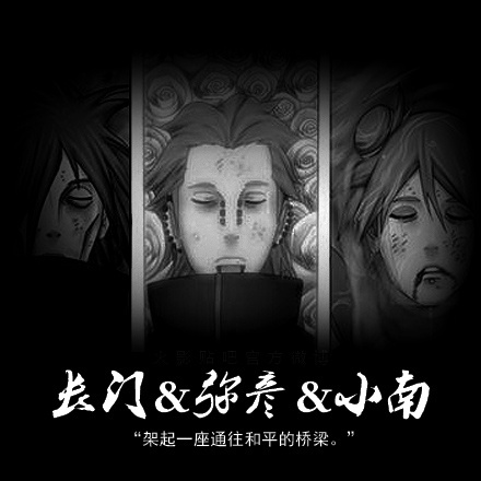 总有那么一个名字，提起一次便是一次重伤。