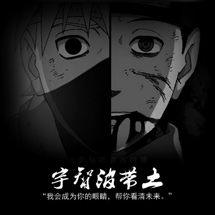 总有那么一个名字，提起一次便是一次重伤。