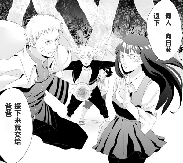 眼里满满的都是曾经的自己[嘻嘻]