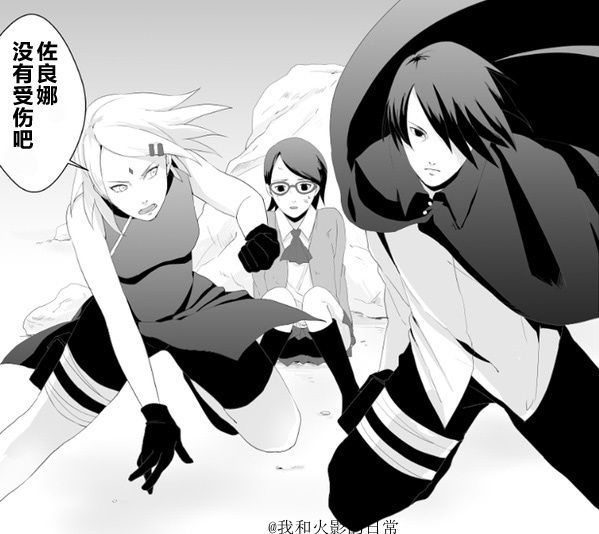 眼里满满的都是曾经的自己[嘻嘻]