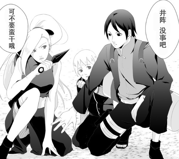 眼里满满的都是曾经的自己[嘻嘻]