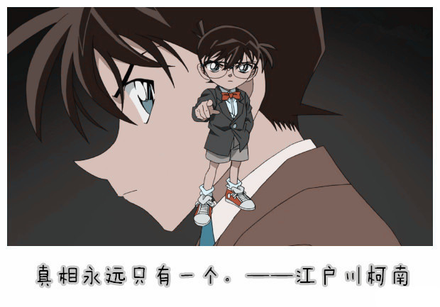 「经典即永恒」动漫里那些霸气外漏且耳熟能详的#话语#，你喜欢哪句？[思考](欢迎评论补充)