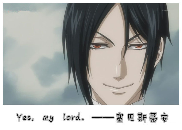 「经典即永恒」动漫里那些霸气外漏且耳熟能详的#话语#，你喜欢哪句？[思考](欢迎评论补充)