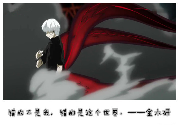 「经典即永恒」动漫里那些霸气外漏且耳熟能详的#话语#，你喜欢哪句？[思考](欢迎评论补充)