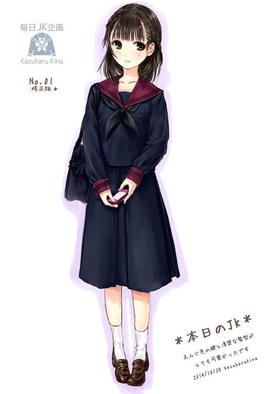 日本女子高中生校服，哪个是你的最爱 [嘻嘻][花心]