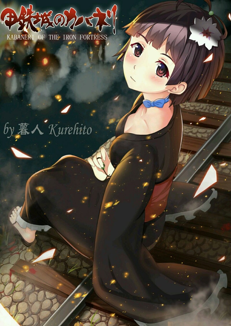 无名美图一波流[花心]