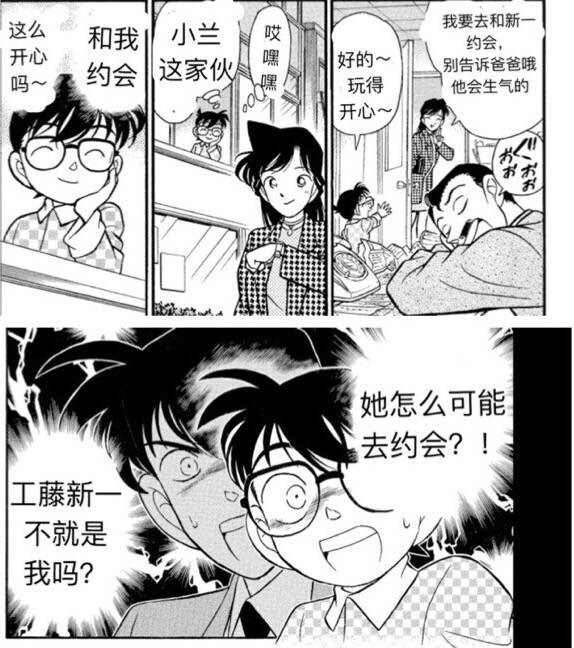 分享一个史上最惨的NTR现场[吃惊]