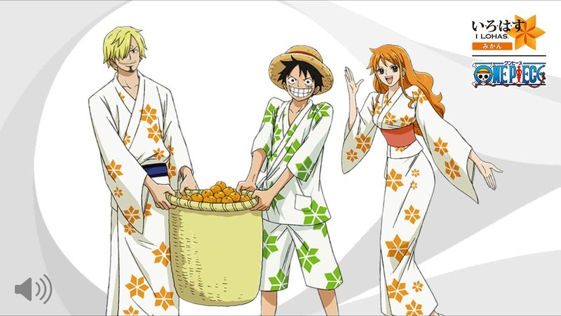 某橘子饮料广告，这小清新和服风我喜欢！