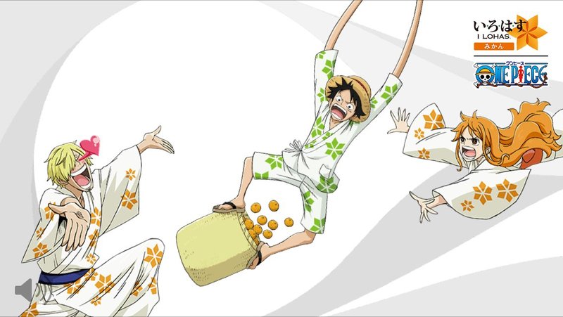 某橘子饮料广告，这小清新和服风我喜欢！