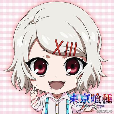 东京食尸鬼
你呐喊着在人海中浴火怒放
盔甲之下谁懂得你柔软心肠
祝铃屋什造6月8日生日快乐！