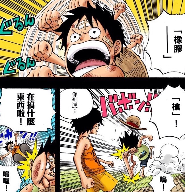  茅檐低小， 
溪上青青草。 
醉里吴音相媚好， 
白发谁家翁媪。 
大儿锄豆溪东， 
中儿正织鸡笼。 
最喜小儿无赖， 
溪头卧剥莲蓬。
回忆那些美好[悲伤]