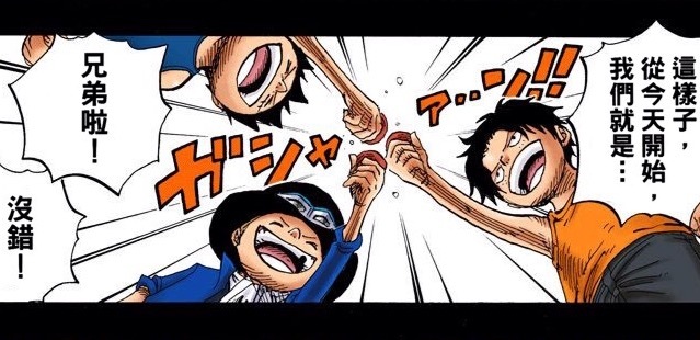  茅檐低小， 
溪上青青草。 
醉里吴音相媚好， 
白发谁家翁媪。 
大儿锄豆溪东， 
中儿正织鸡笼。 
最喜小儿无赖， 
溪头卧剥莲蓬。
回忆那些美好[悲伤]