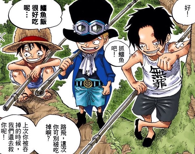  茅檐低小， 
溪上青青草。 
醉里吴音相媚好， 
白发谁家翁媪。 
大儿锄豆溪东， 
中儿正织鸡笼。 
最喜小儿无赖， 
溪头卧剥莲蓬。
回忆那些美好[悲伤]