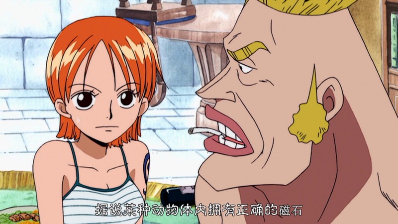  我个人觉着吧，他没资格说别人，但有资格说你！[挖鼻屎]