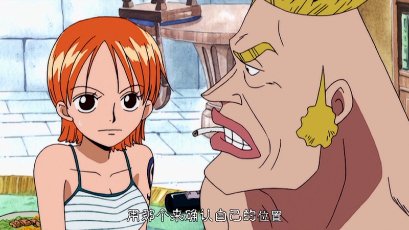  我个人觉着吧，他没资格说别人，但有资格说你！[挖鼻屎]